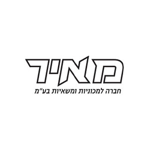 מאיר, חברה למכוניות ומשאיות בע"מ