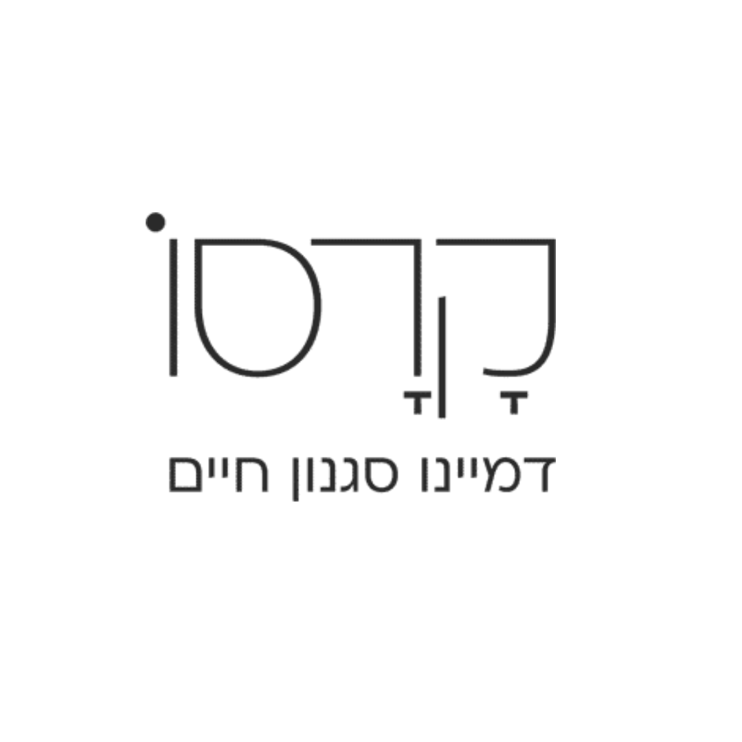 עיצוב ללא שם (57)