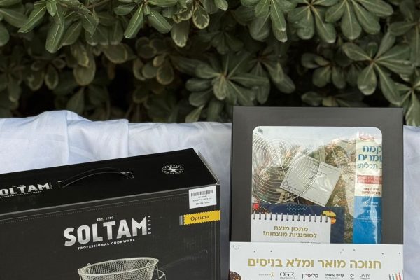 תמונה של WhatsApp‏ 2024-12-10 בשעה 14.16.47_f8736f04