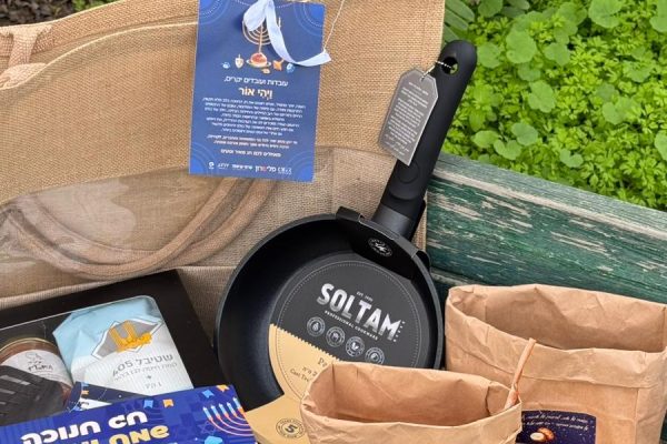 תמונה של WhatsApp‏ 2025-12-09 בשעה 15.21.49_8e35ee1b